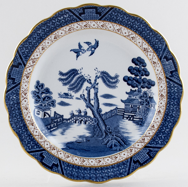 Side or Cheese Plate c1950s